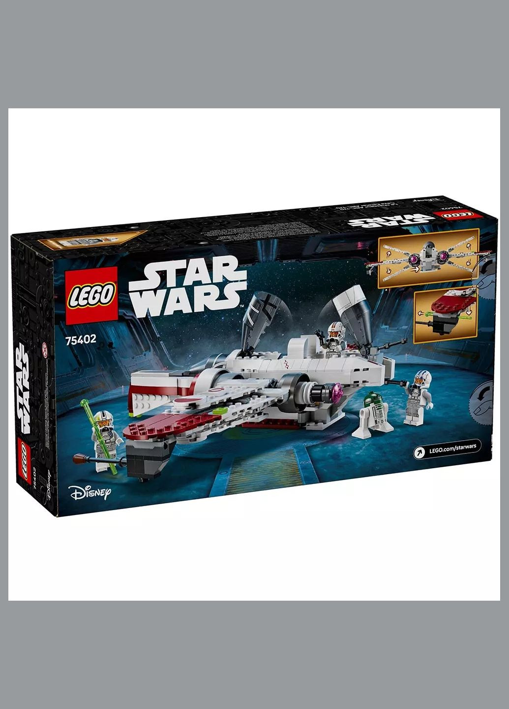 Конструктор Star Wars Звездный истребитель ARC-170 (75402) Lego (333253019)