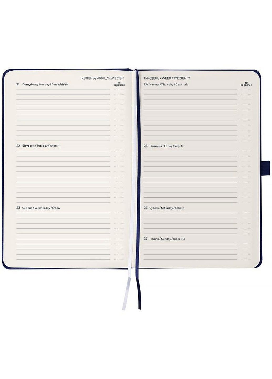 Щотижневик датований 2026 рік 125х195 мм Partner Strong синій 8505-26-02 Axent (362947366)