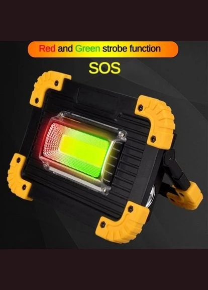 Прожектор L811-20W-COB+1W Bailong (341323754)