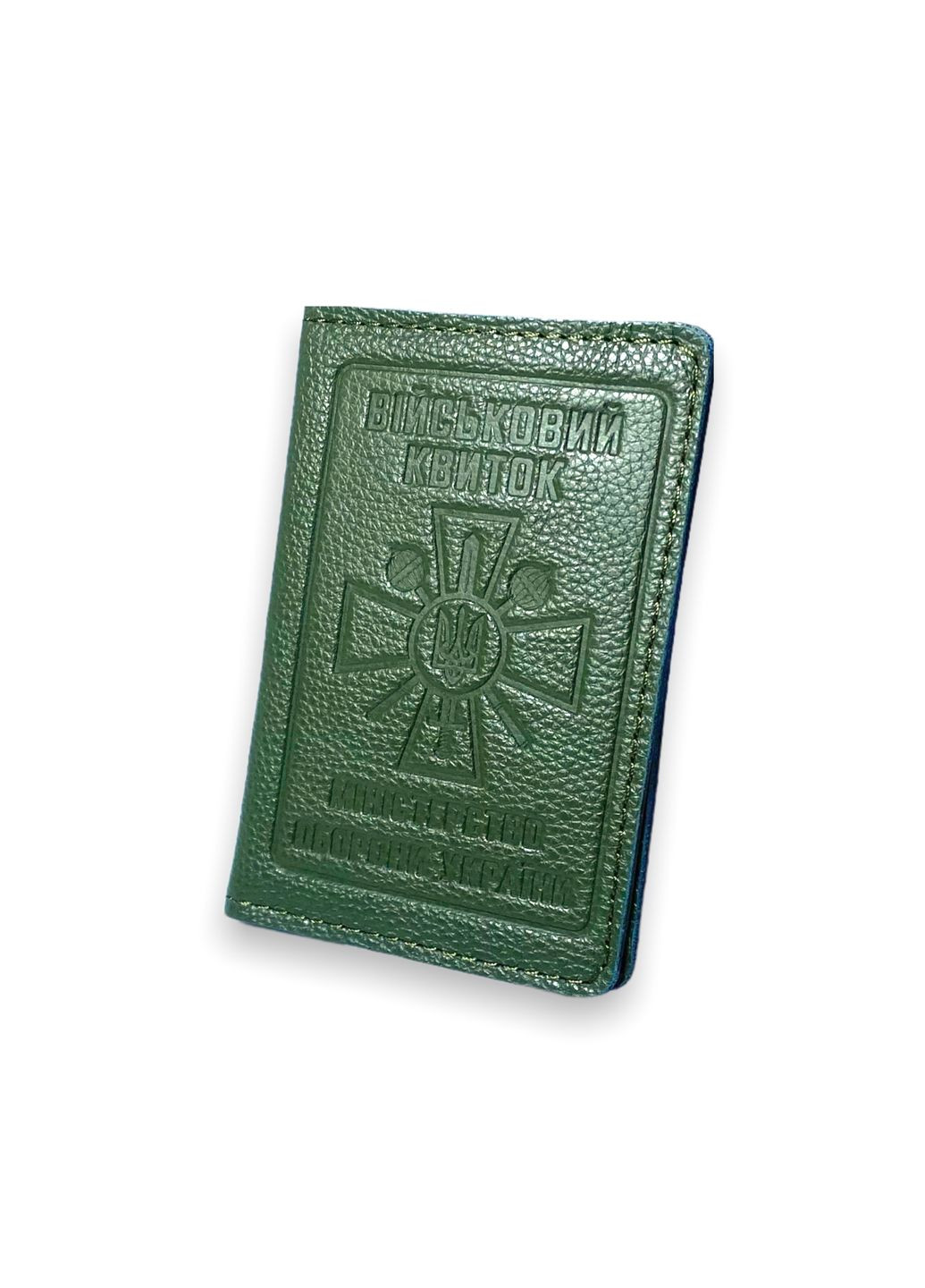 Обкладинка для військового квитка України 1019 шкіряна (ручна робота) розмір 14х10х0.5 см зелений BagWay (285815042)
