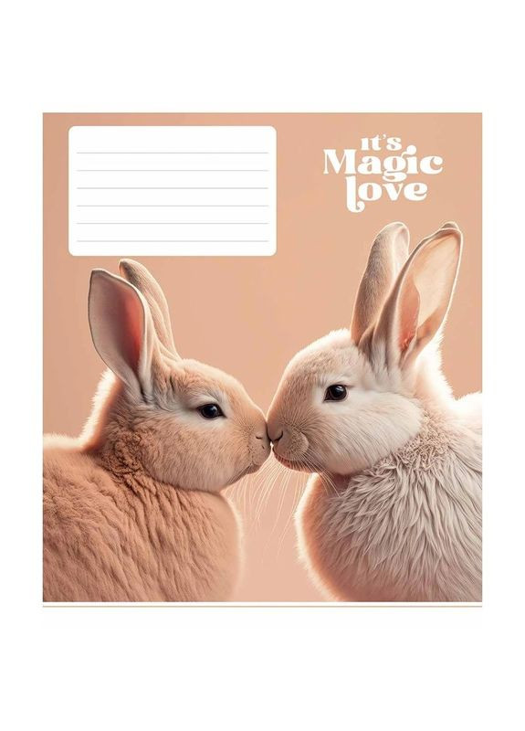 Тетрадь ученическая "It's a magic love" 012-3300L-3 в линию, 12 листов Школярик (324257278)