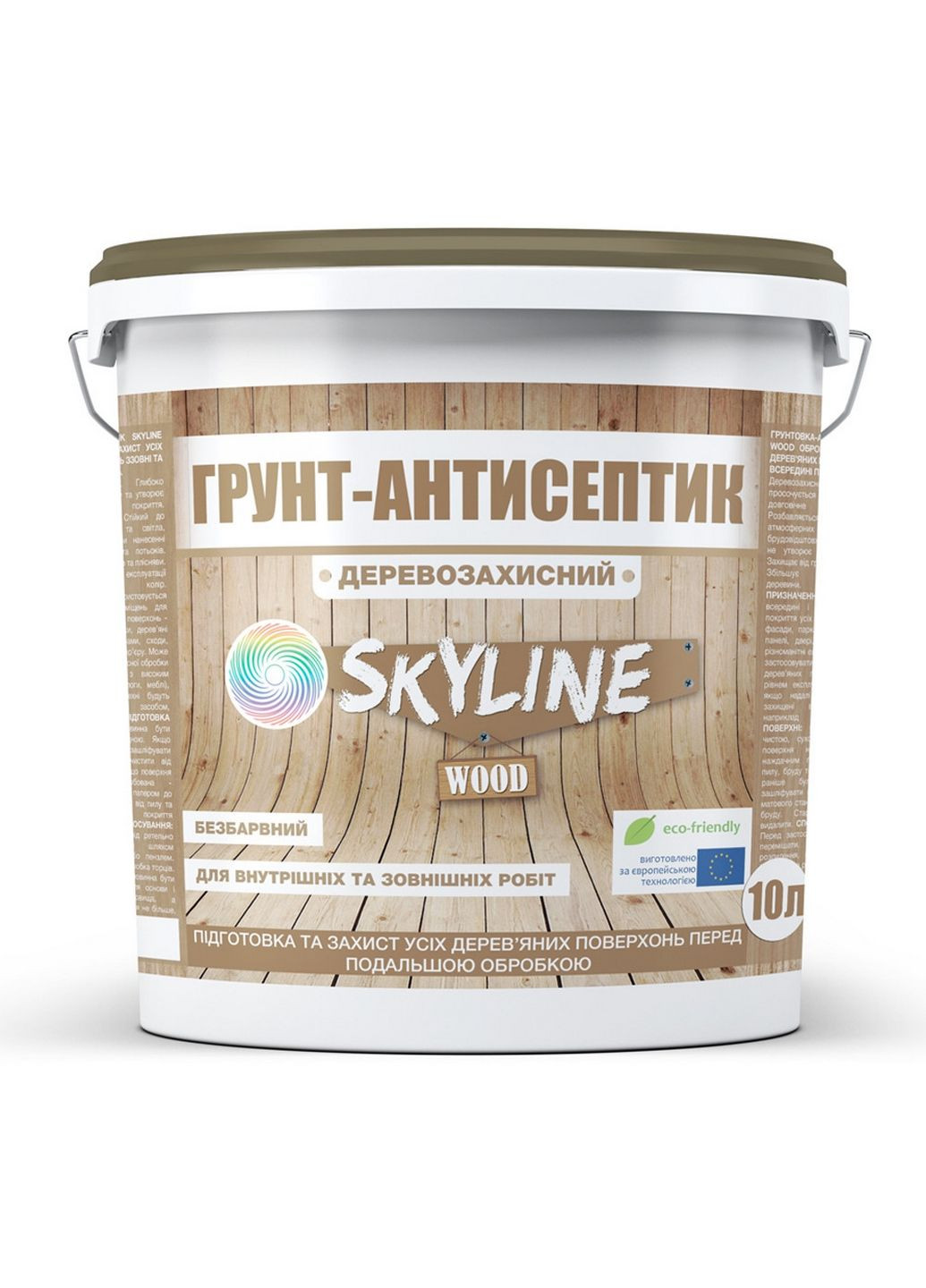 Деревозахисний ґрунт-антисептик 10 л SkyLine (283326098)