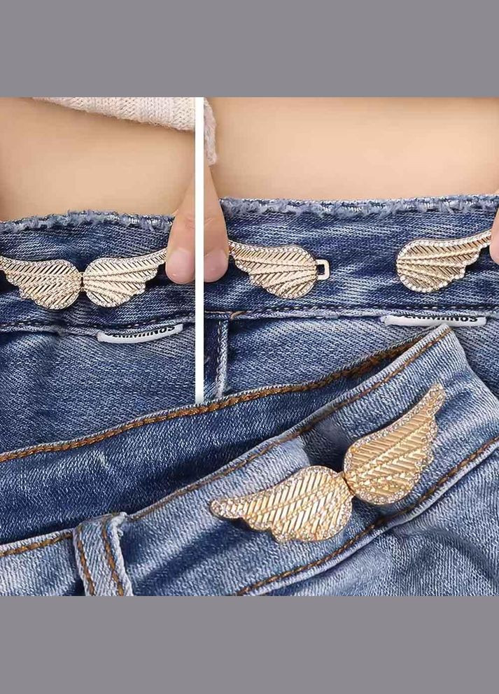 Застібка для стягування і зменшення в поясі джинсів крила золотого кольору (IY0049) No Brand (339067127)