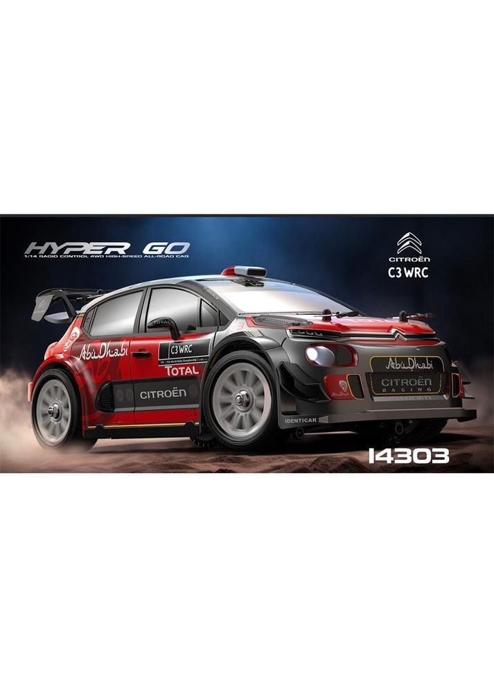 Машинка на радиоуправлении Hyper Go 14303 Brushless RTR 4WD 1:14 Drift CITROEN C3 WRC MJX (337508408)