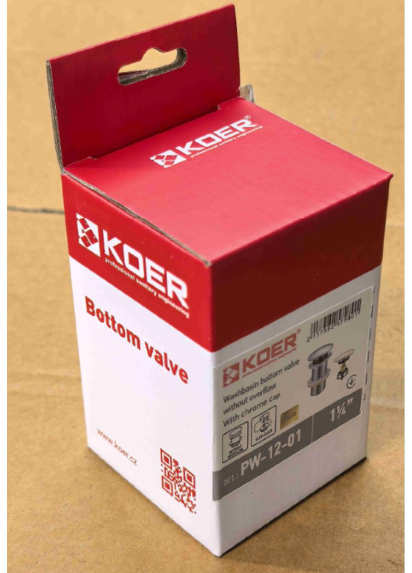 Донний клапан для раковини 1 1/4'' без переливу автоматичний СLICK-СLACK ( ) (KR5798) KOER PW-12-01 (388593046)