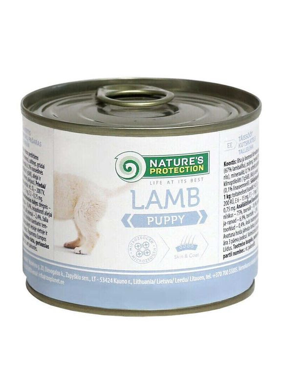 Puppy Lamb – Консервированный корм с мясом ягнёнка для щенков 200 г (4771317245212) Nature's Protection (327215525)