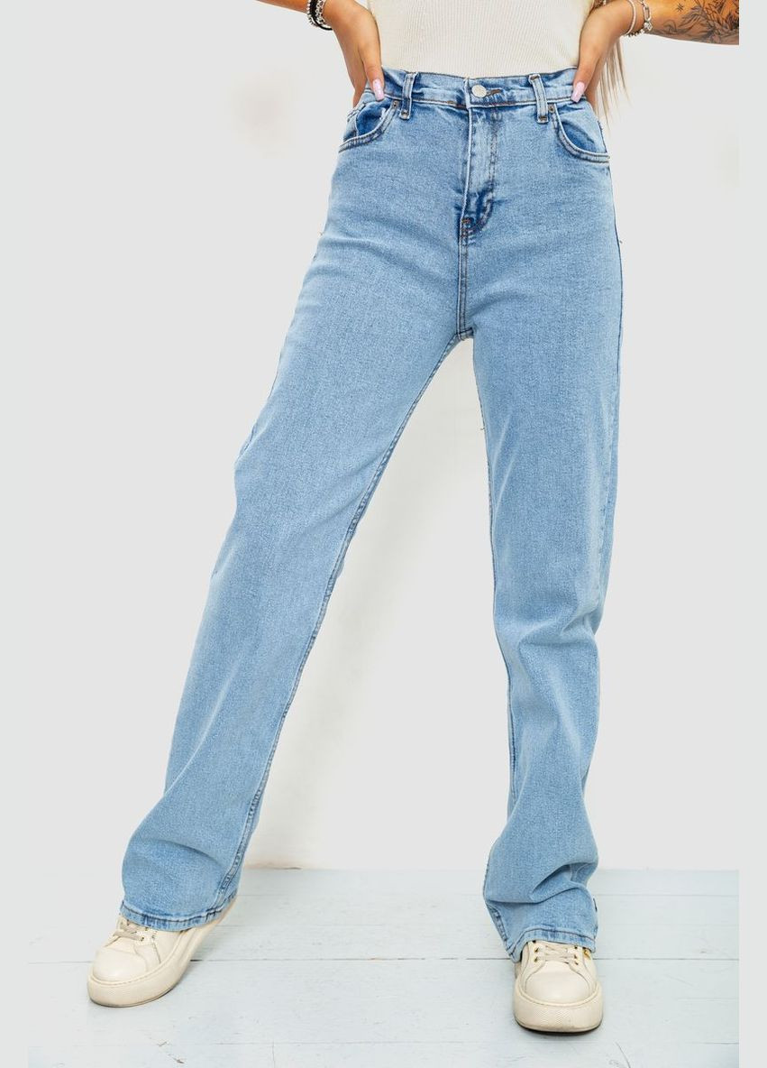 Джинси жіночі, колір синій, 244R410-2024 Ager - (313291262)