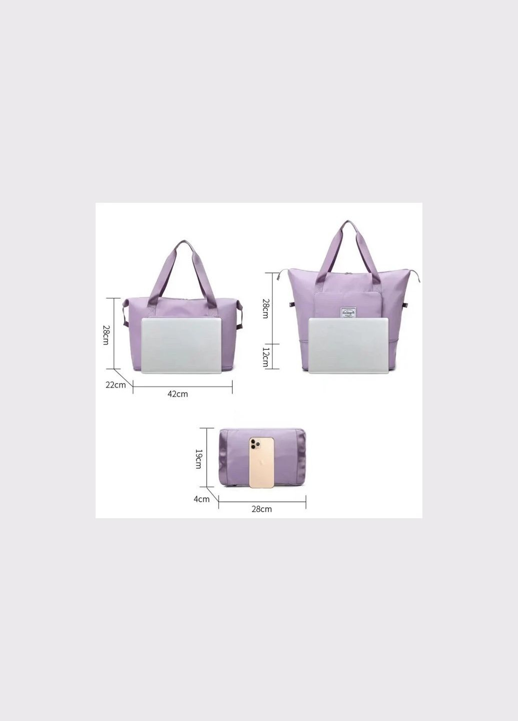 Дорожна сумка для подорожей для ручної поклажі Чорний колір 42*28см (+12 см)*22см No Brand (355921048)