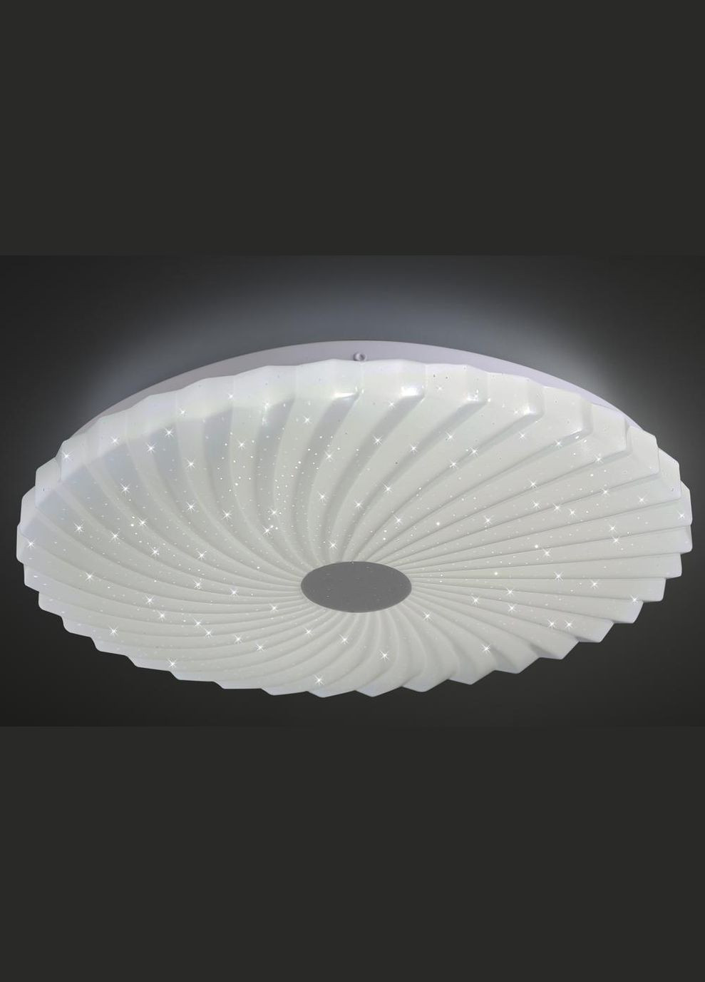 Стельовий світильник CALIPSO (14-75239) Candellux (361312566)