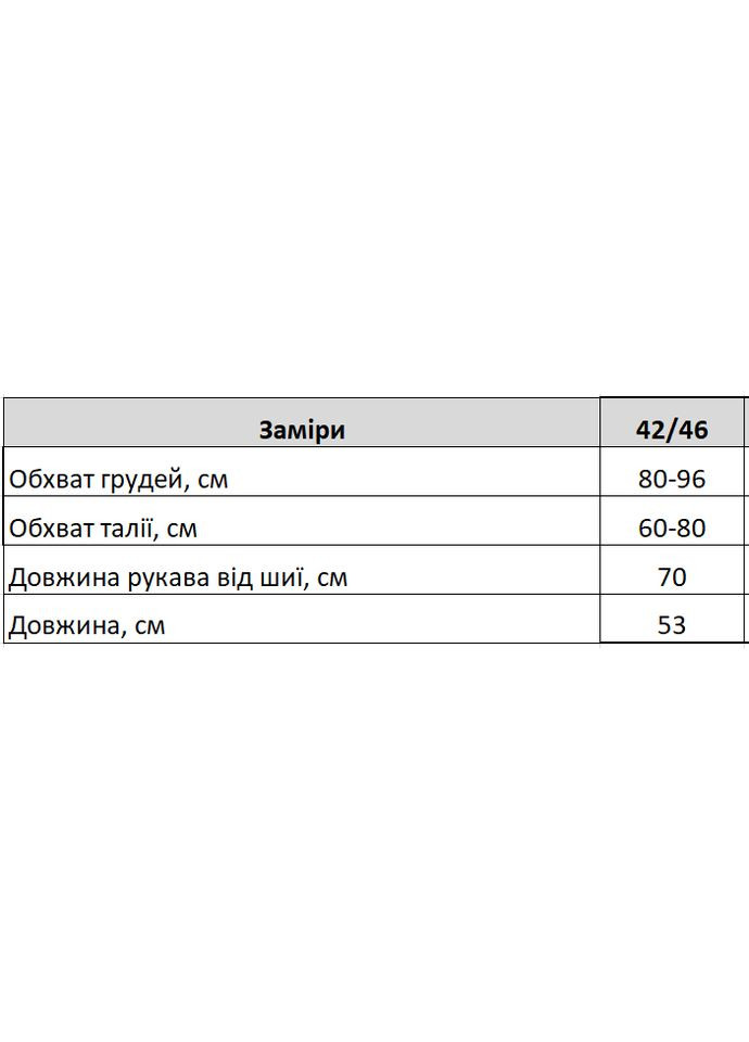 Жіноча спортивна кофта на блискавці та вирізом для пальця розмір SSH684 No Brand (366815196)