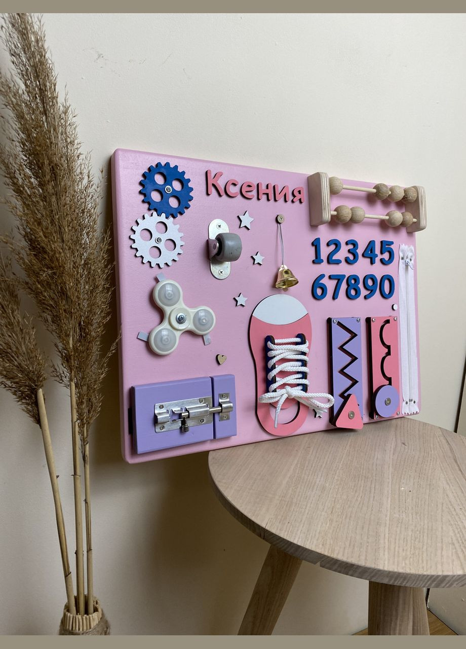 Бізіборд іменний розвиваюча дерев'яна іграшка 30х40 см No Brand (355890452)