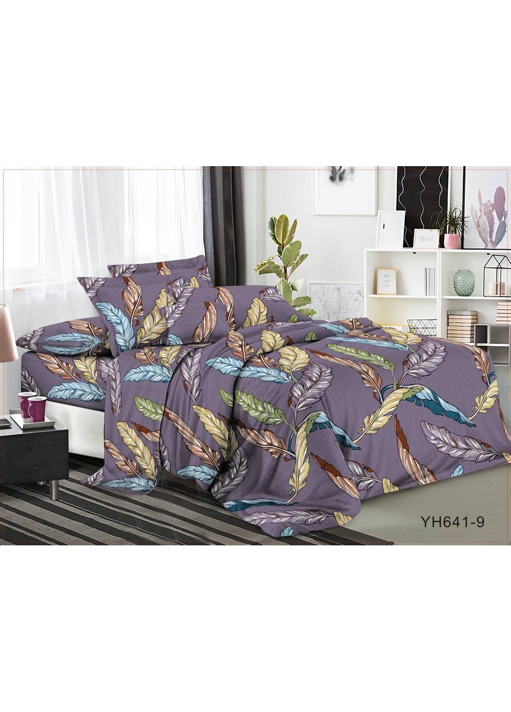 Евро комплект постельного белья 200х220 см (BPе-326) Vital-Textile Бязь 3D Premium (353310806)