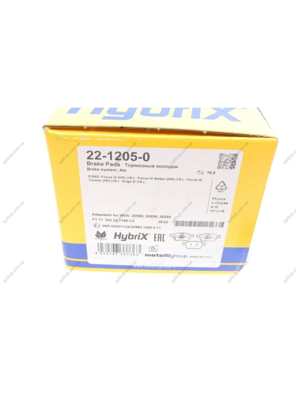 Колодки тормозные (передние) Ford Focus/Kuga 1.0-2.0 EcoBoost18 22-1205-0 RU63 No Brand (361306379)