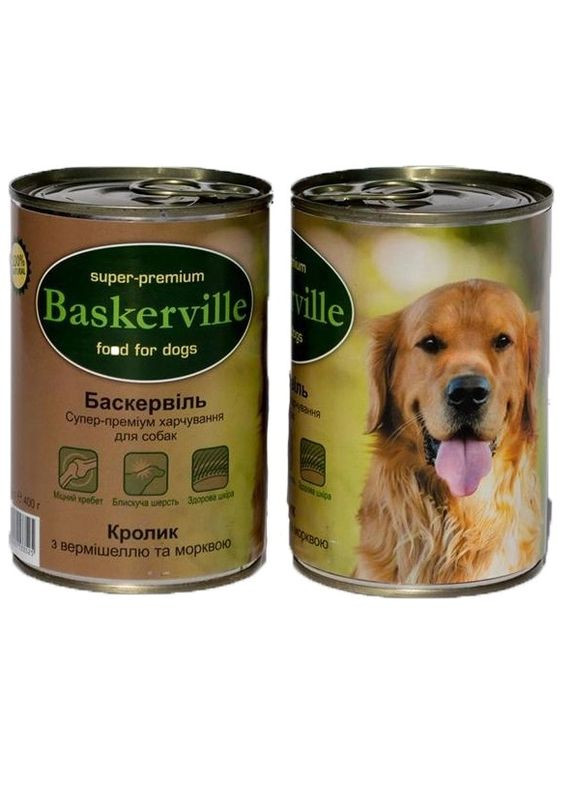 Вологий корм для собак Кролик з вермішеллю та морквою 800 г (4250231596704) Baskerville (279571109)