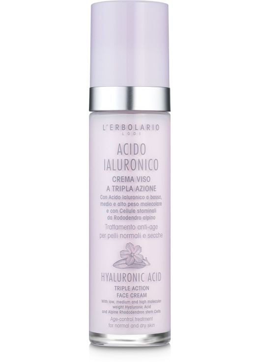 Крем с гиалуроновой кислотой для нормальной и сухой кожи лица. L'erbolario (368618183)