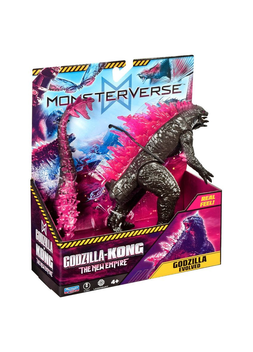 Фигурка Godzila vs. Kong - Особенный Годзилла (15 см) Godzilla vs. Kong (345123432)