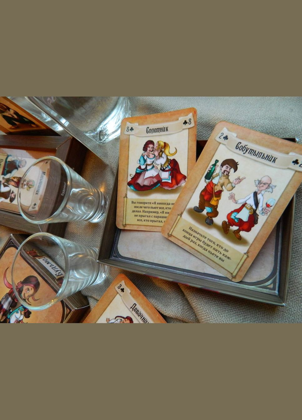 Настольная игра Будем 0008FGS на укр. языке Fun Games (306435376)