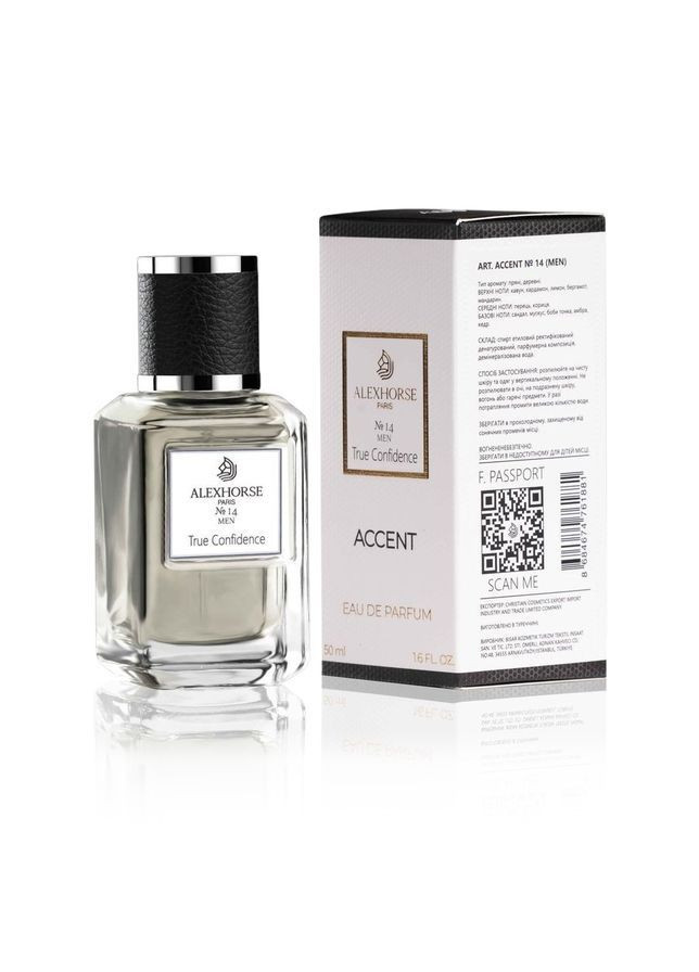 Парфумована вода для чоловіків True Confidence ACCENT 50 ml Alex Horse (365284608)
