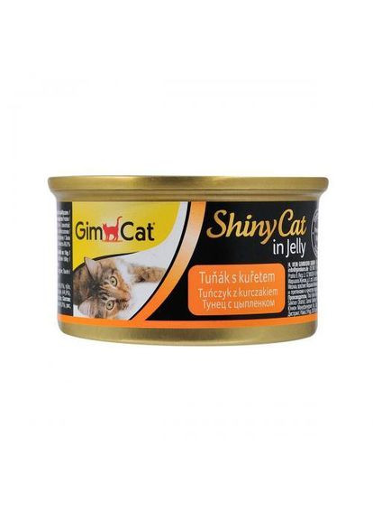 Влажный корм Shiny Cat для кошек, тунец и курица, 70 г GimCat (322874905)