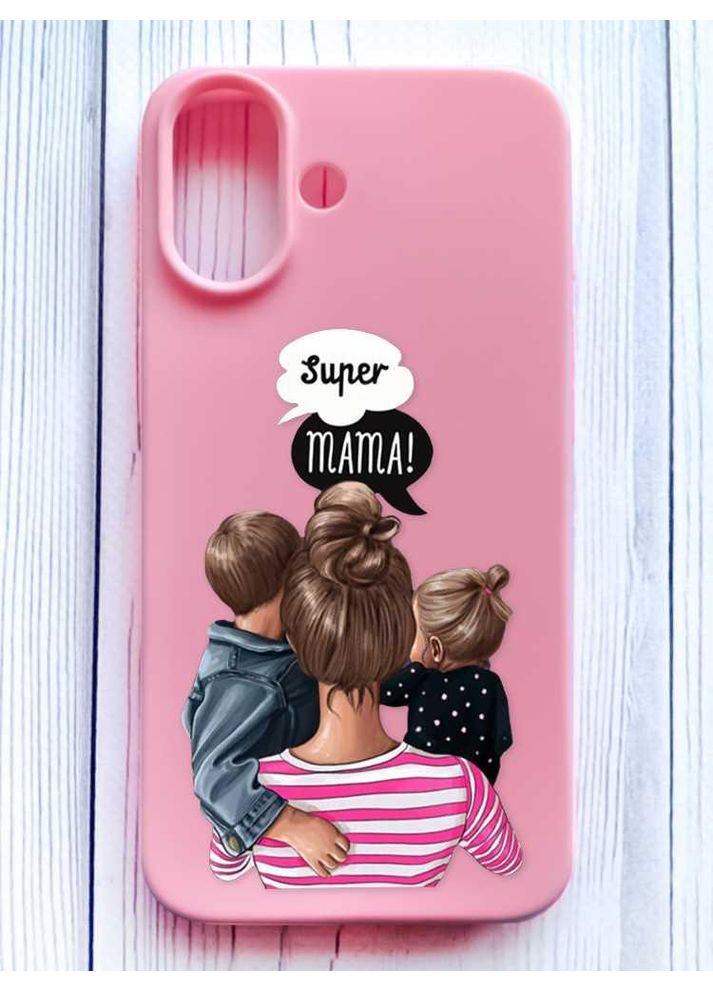 Матовий рожевий чохол на iPhone 16 Супер Мама (принт 29) Creative (356122271)