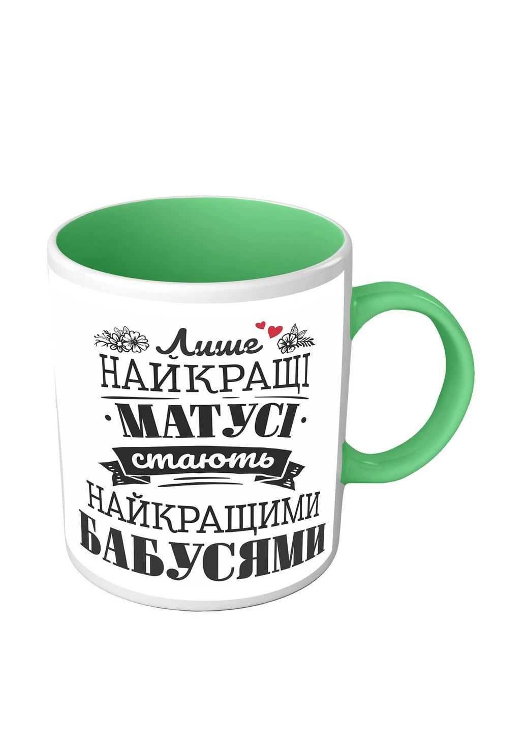 Чашка для мами і бабусі кольорова Лише найкращі матусі стають найкращими бабусями No Brand (302521858)