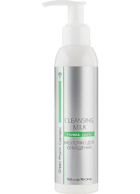 Молочко для очищення обличчя Cleansing Milk РН 5,5 150ml (218375-4420) Green Pharm Cosmetic (368609151)