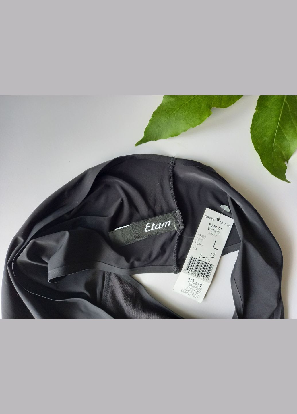 Женские трусики черные гладкие 6399885 размер Л Etam (358928958)