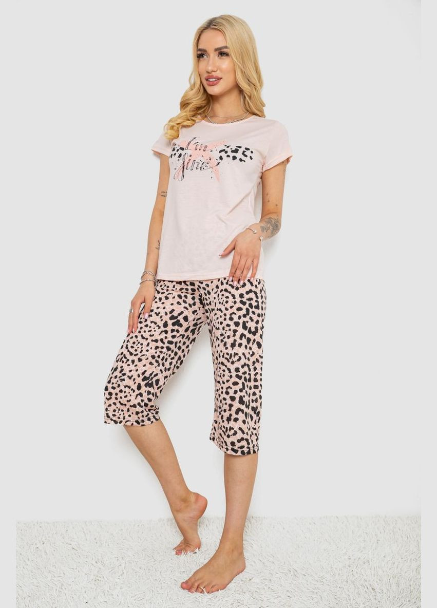 Розовая всесезон пижама женская с принтом Fashion