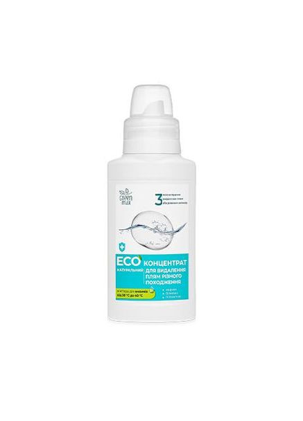 EКО концентрат натуральний для видалення плям різного походження Green Max,, 250 мл CHOICE (361663192)