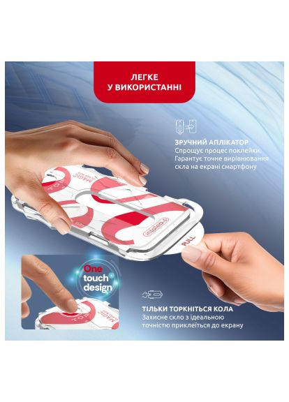 Стекло защитное (4820266742881) Intaleo MagicBox Samsung S24 PLUS (366694574)