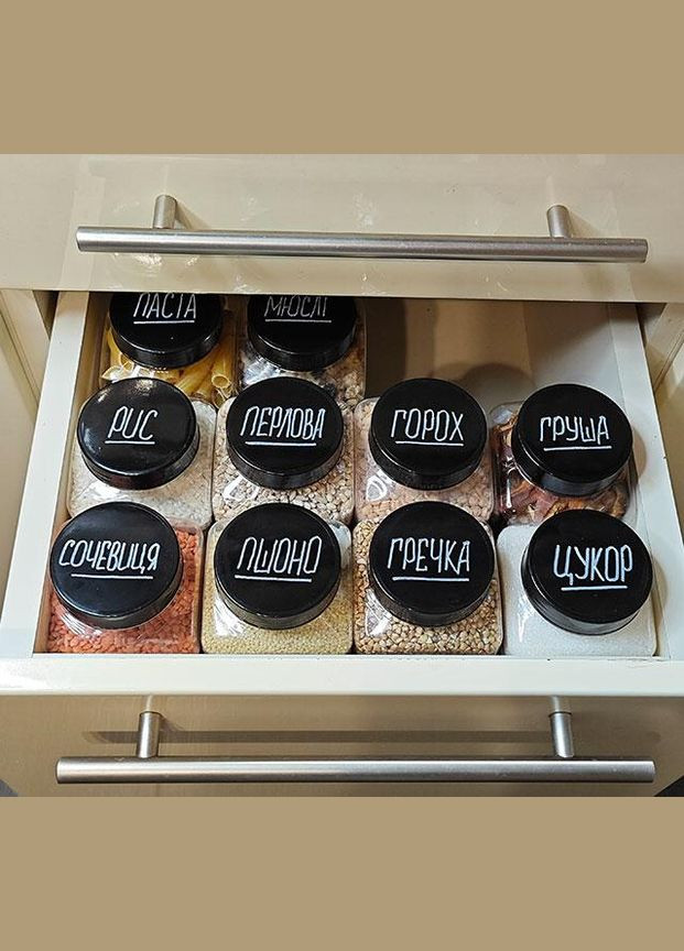 Наліпки на банки для круп та спецій (60 шт.) + маркер No Brand (298794585)