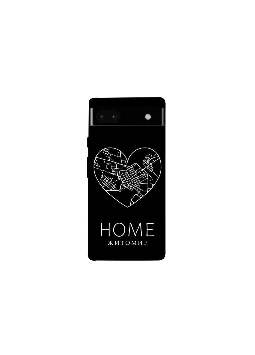 Чохол на Google Pixel 6a Житомир Home Frontalka (361334144)
