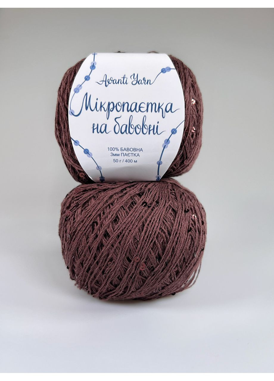 Пряжа Мікропайєтка на бавовні 3 мм - 29 (пайєтка в тон) Avanti (361878988)