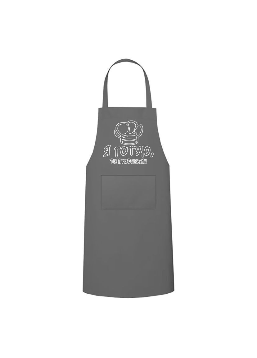 Кухонний фартух з друком "Я готую, ти прибираєш" (колір сірий) (28825) No Brand (351591521)
