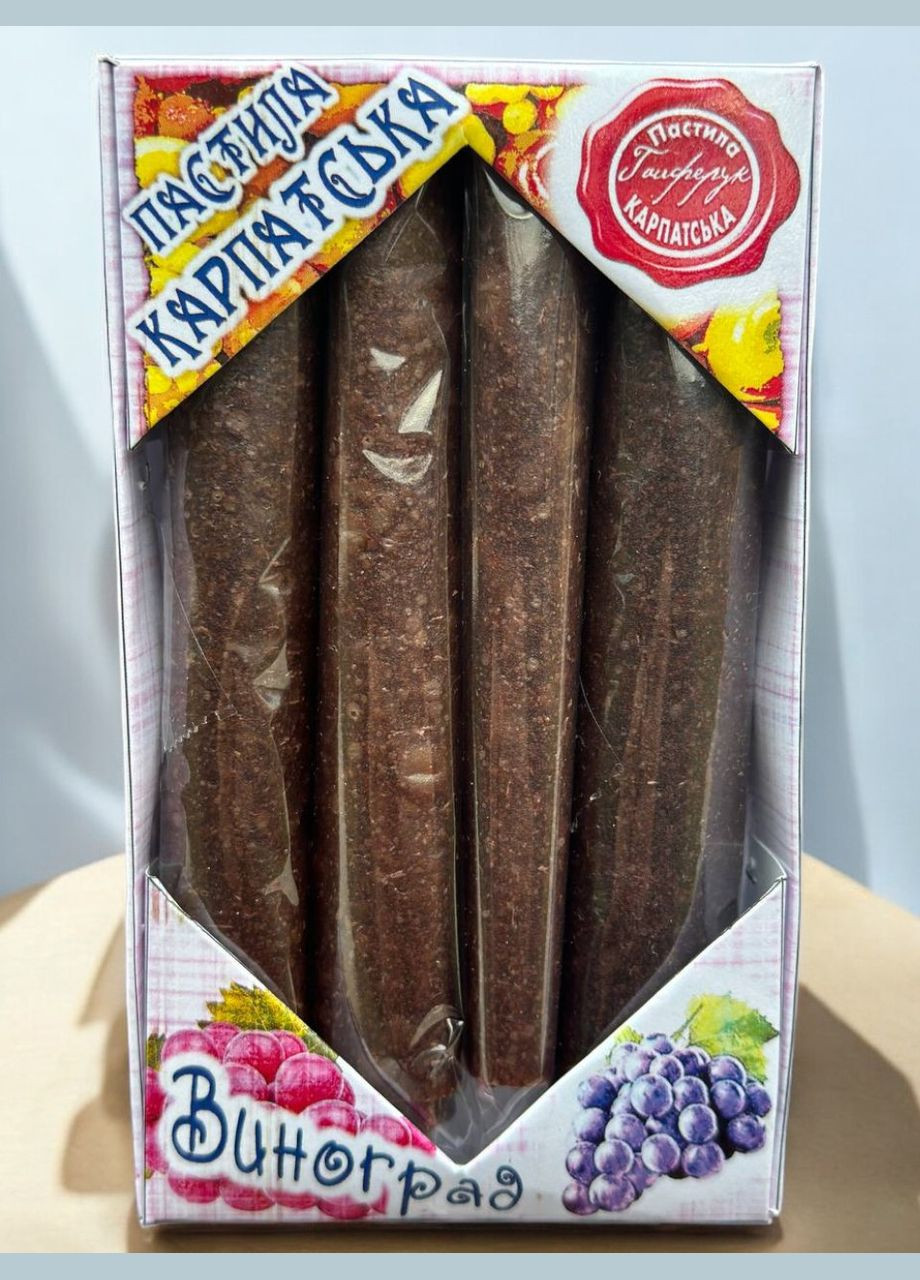 Пастила Натуральна Карпатська зі смаком Винограду 40 грам. No Brand (330774547)