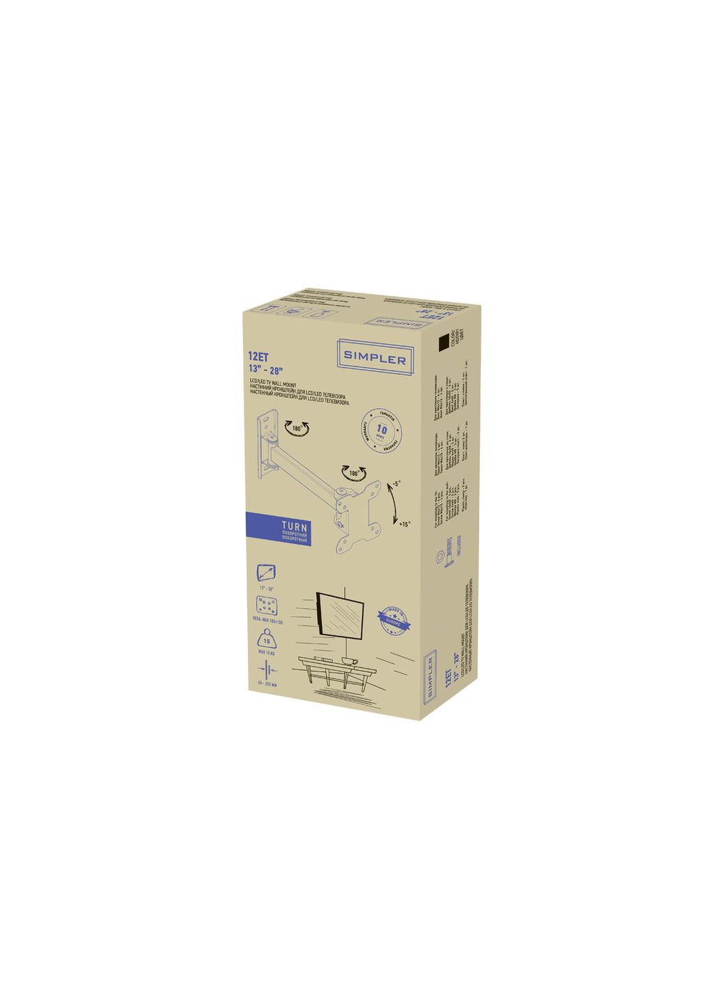 Крепление ТВ поворотное Simpler 12ET 18-28" KSL (364675113)