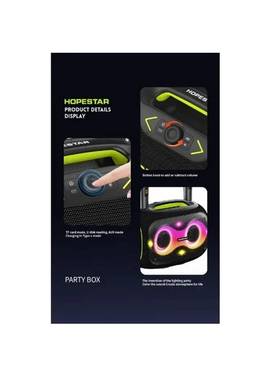 Бездротова Bluetooth колонка HOPESTAR PARTYBOX, 120 ВТ із двома мікрофонами Promotec (372113923)