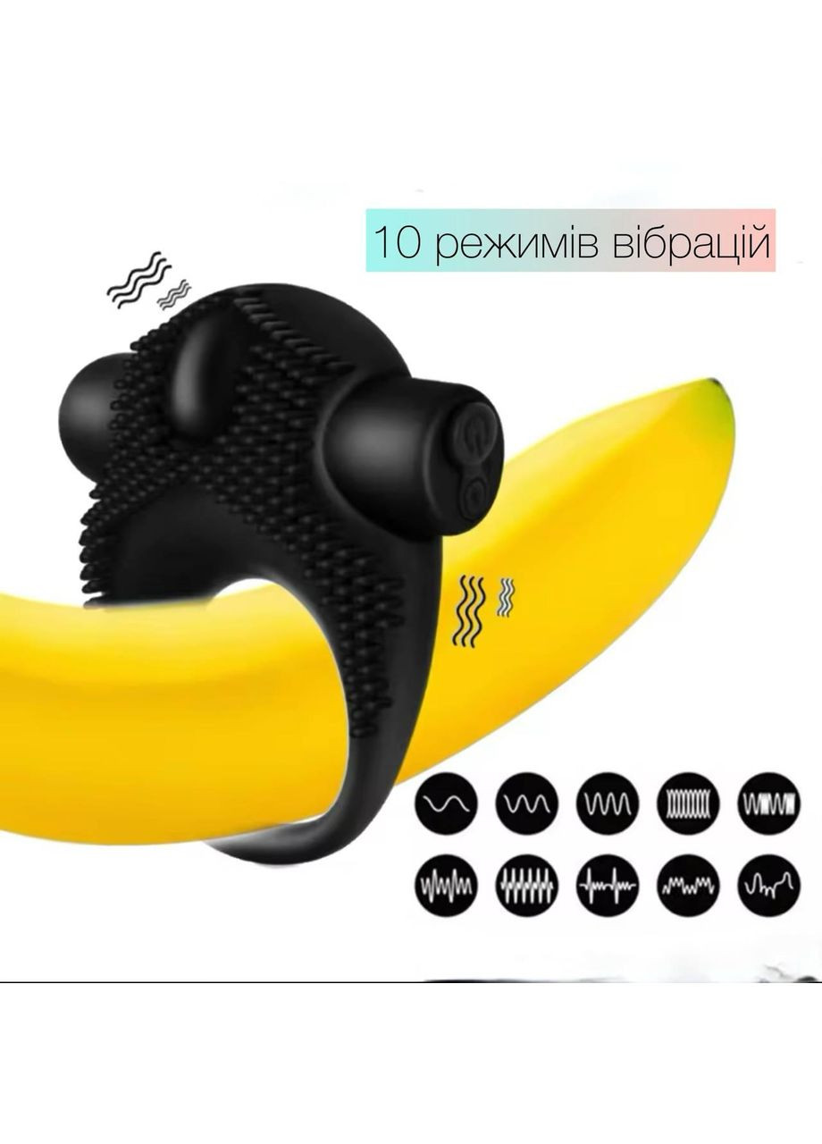 Ерекційне віброкільце з кулею і рельєфом Wo-sex ring Vibro ерекційне кільце. No Brand (360899121)