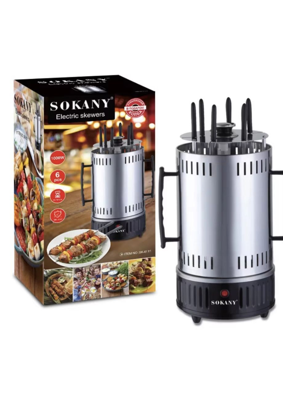 Электрошашлычница на 6 шампуров Sokany SK-6111 (302669705)