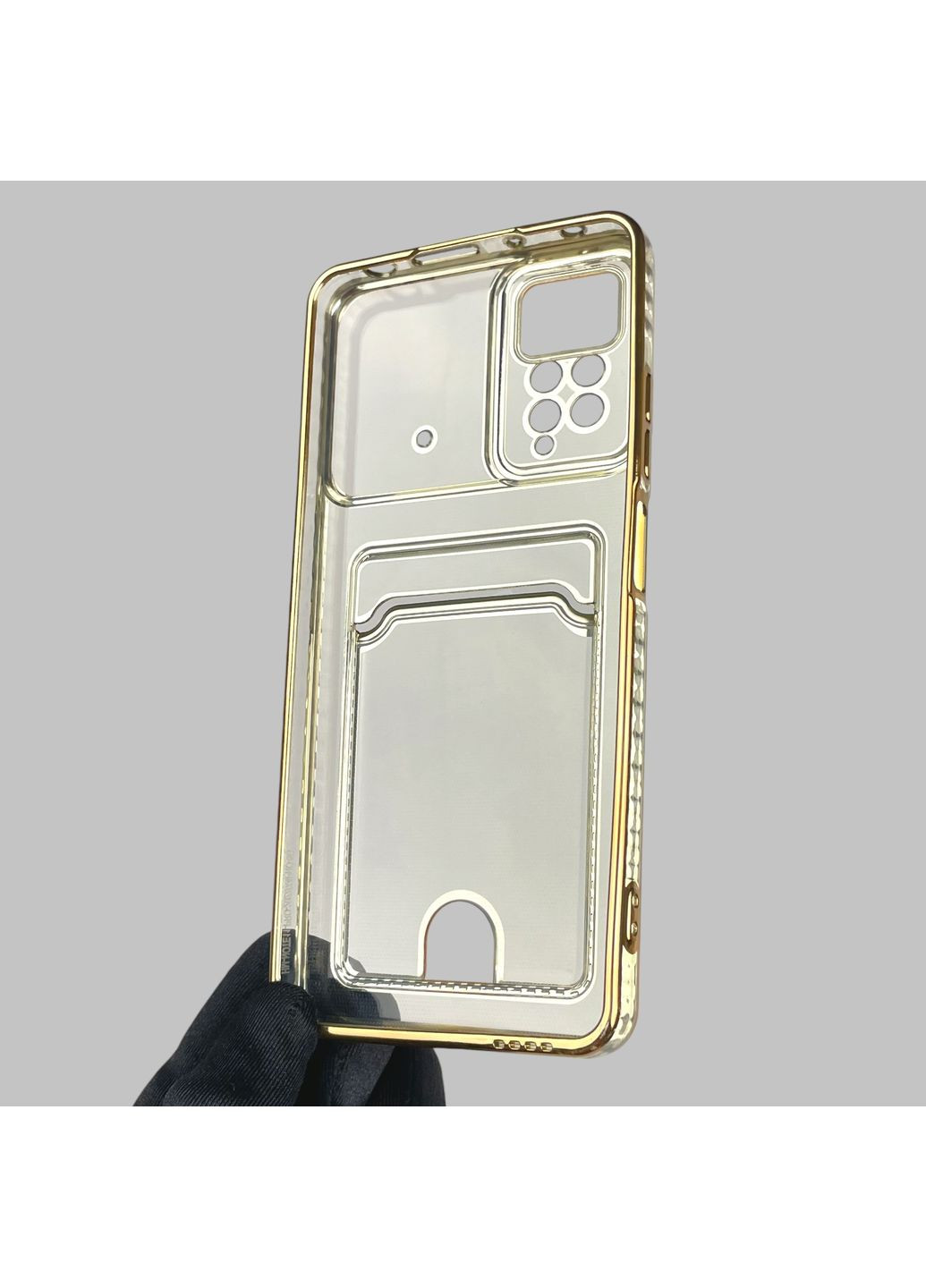 Чохол для Redmi Note 11 Pro 5G із золотою окантовкою з кишенькою для карток на сяомі редмі нот 11 про 5г золотий Xiaomi (366021349)