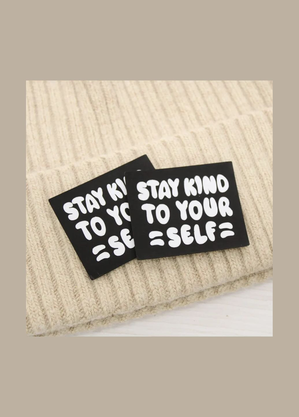 Нашивка "Stay kind to your self" черного цвета (7360) No Brand (335812571)