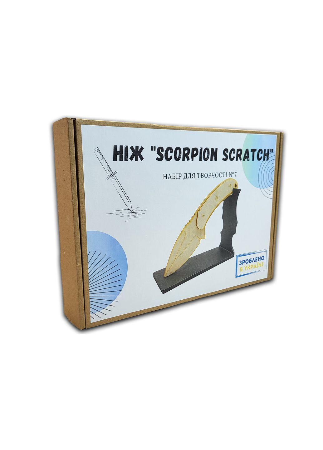 Нож Скорпион Scorpion Scratch Standoff 2 из фанеры Набор №7 KOGOTOK (335056134)