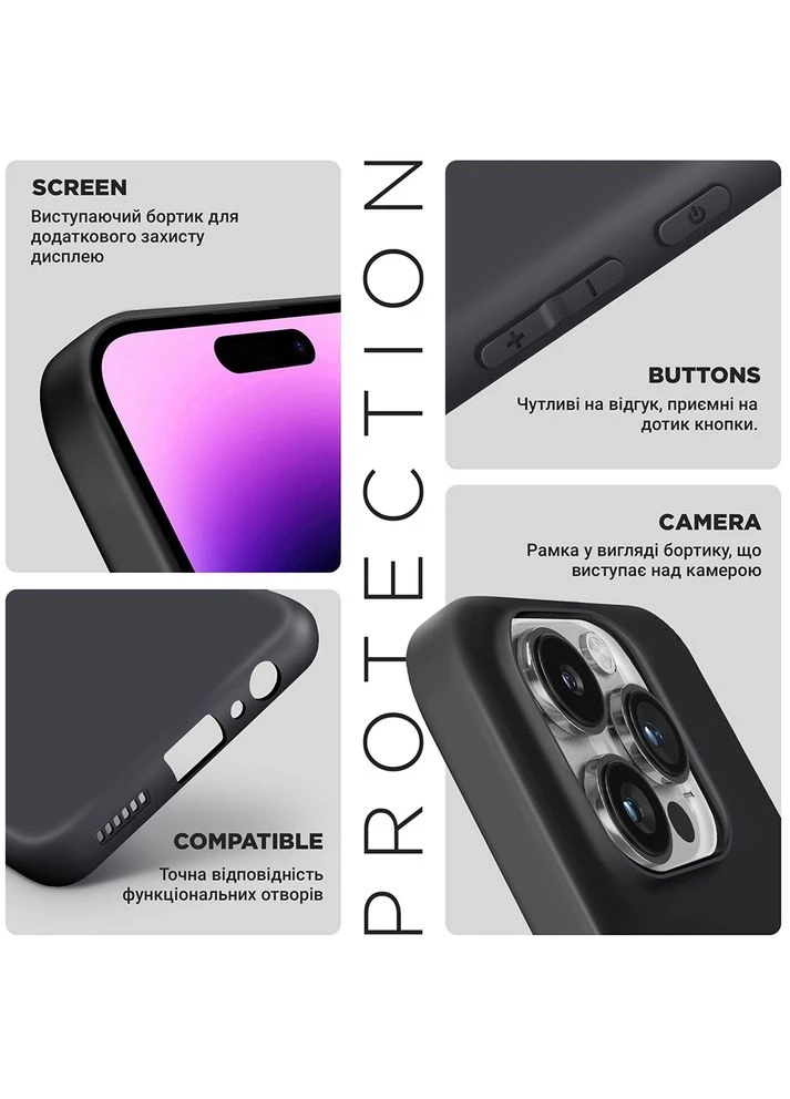 Чохол Matte Slim Fit для Motorola Edge 60 Pro 5G Camera cover Black (ARM85836) ArmorStandart (374857227)
