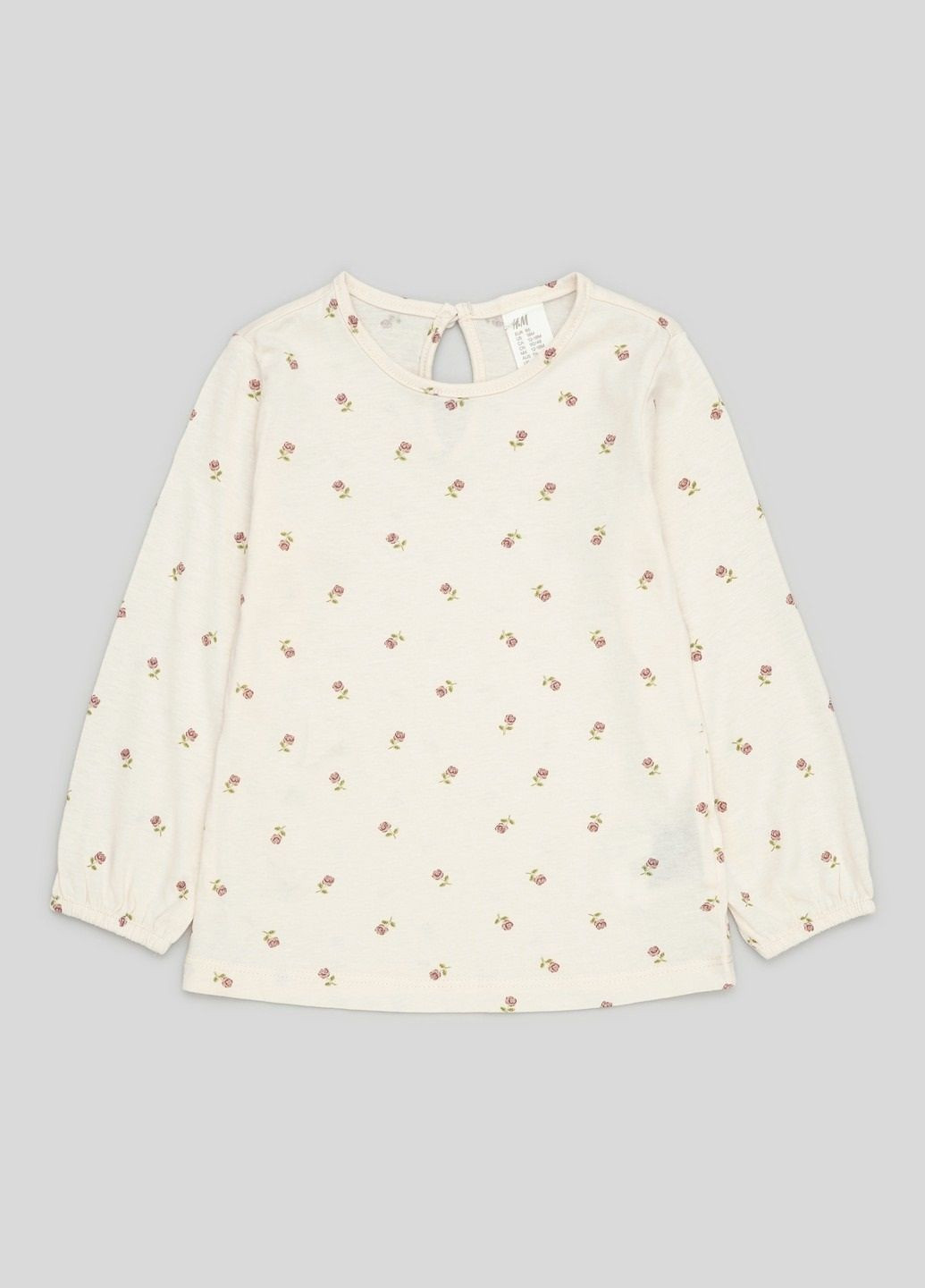 Молочный демисезонный повседневный лонгслив H&M с цветами