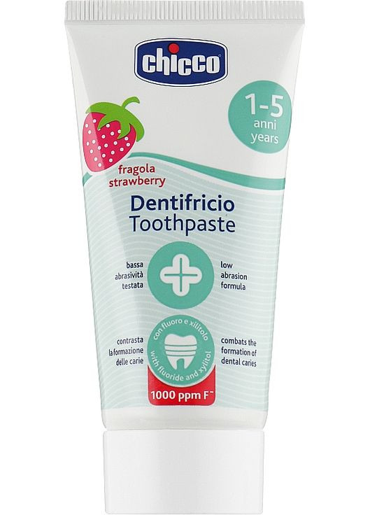 Зубна паста "Полуниця" з фтором від 1 року 50ml (957986-25058) Chicco (368617199)