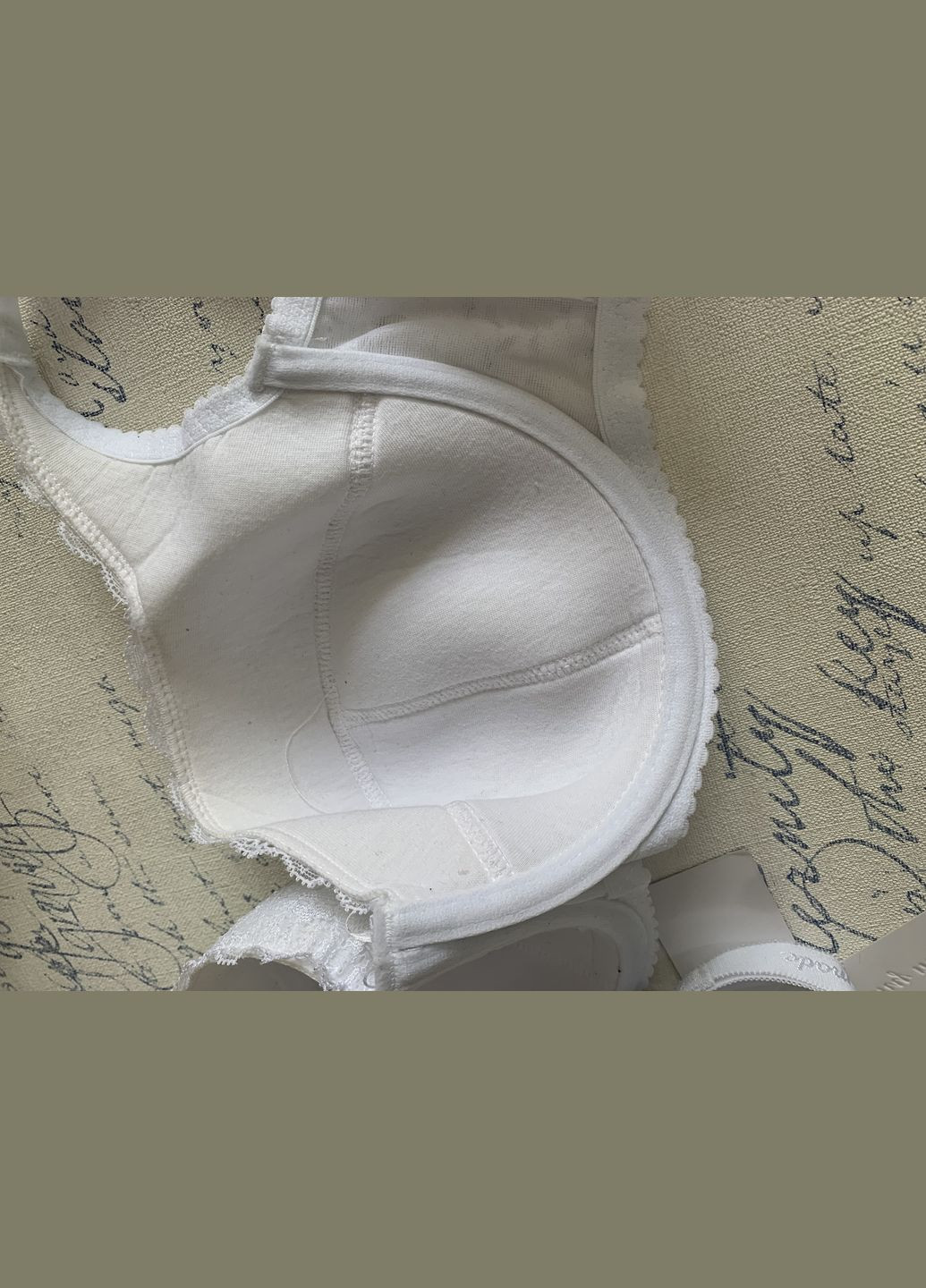 Белый бюстгальтер Lanny Mode с косточками