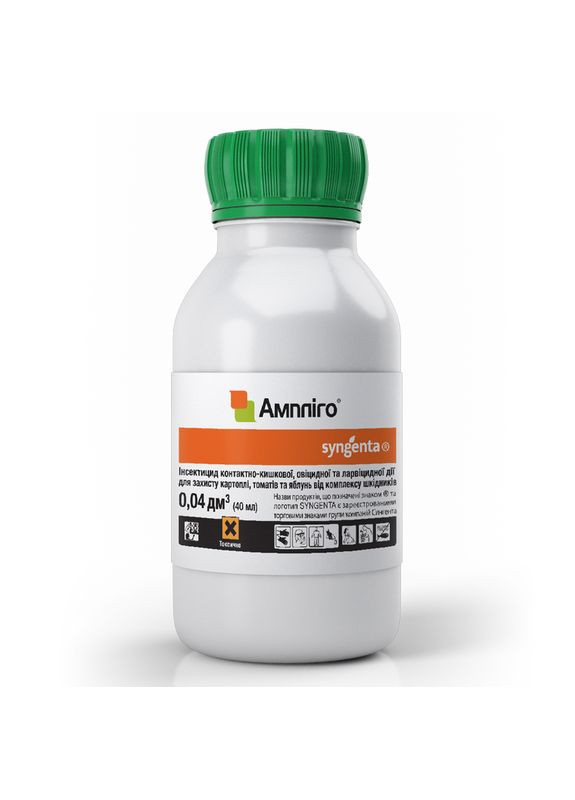 Инсектицид Амплиго 40 мл Syngenta (317881317)