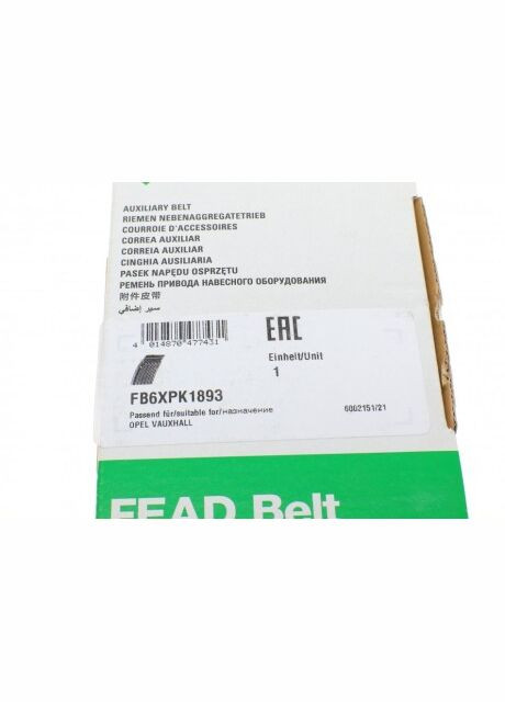 Ремень генератора поликлиновый FB 6XPK1893 Ina (360497369)