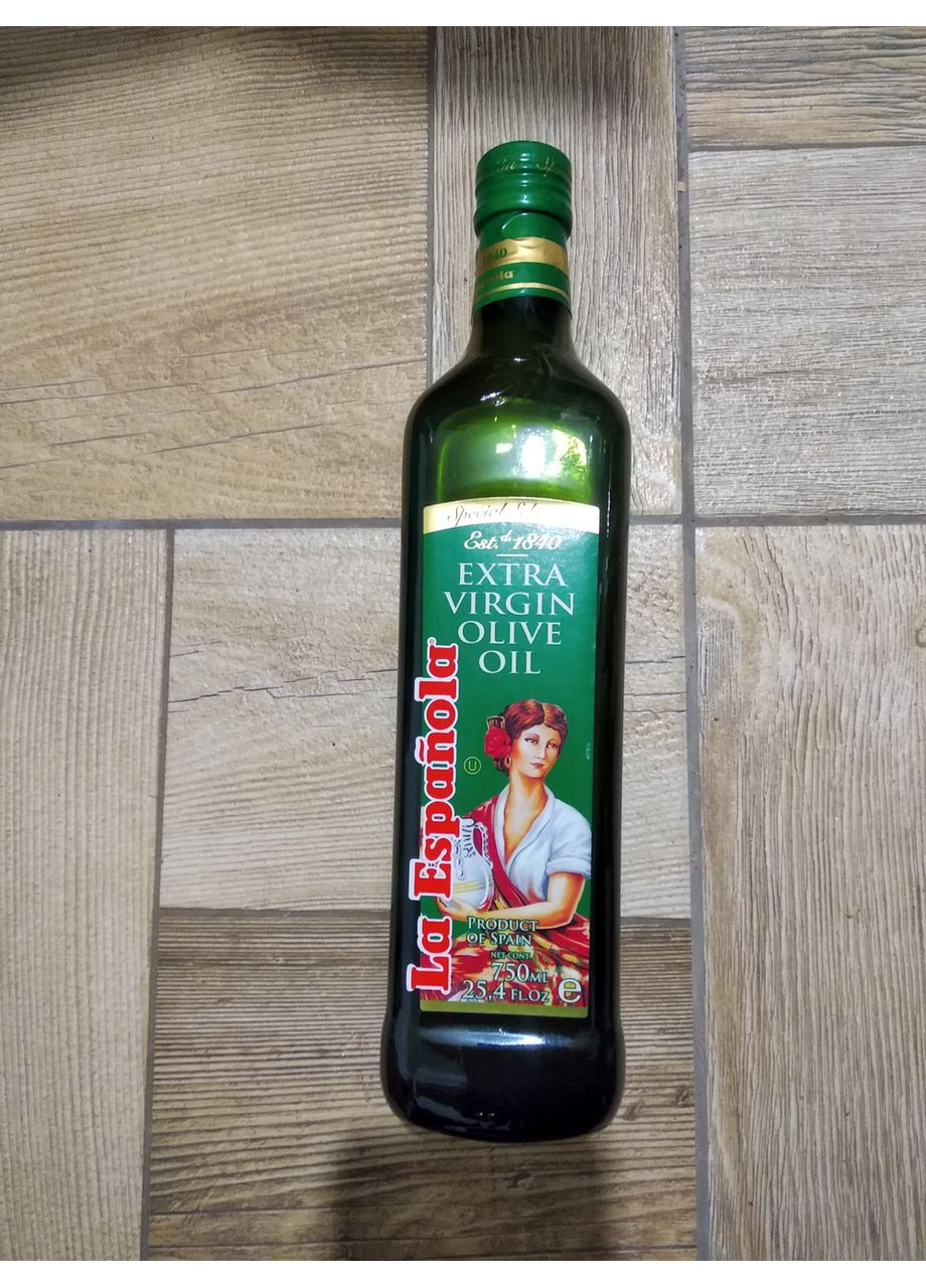 Масло оливковое Extra Virgin первого отжима 750 грамм No Brand (356671464)