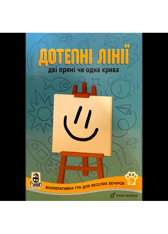 Настольная игра Остроумные Линии (Broad Lines) (укр) ( ) WoodCat wdct025 (370762709)